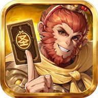 代号西游斗智牌