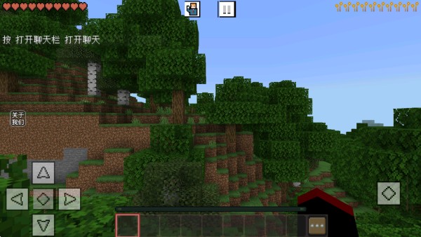 生存战争4游戏下载