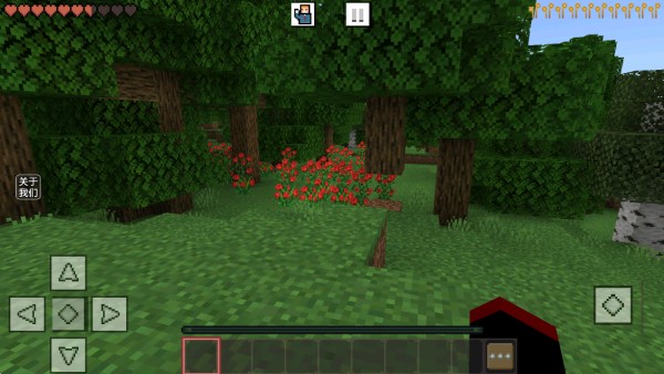 生存战争4游戏下载