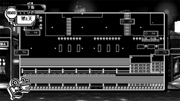 恋人谜局完整版