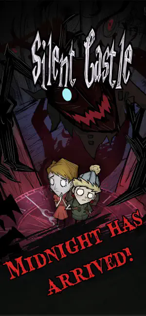 寂静城堡2026最新版3