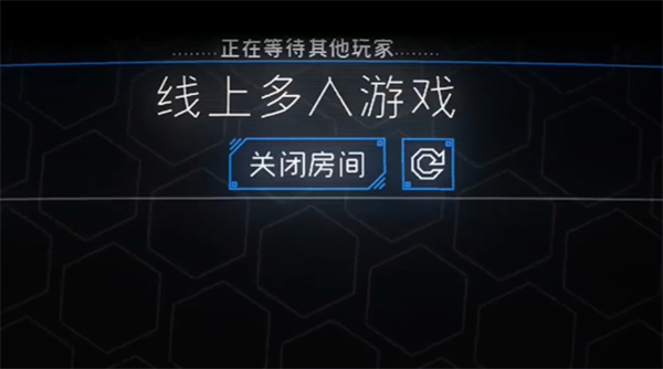 霓虹射击2安卓版