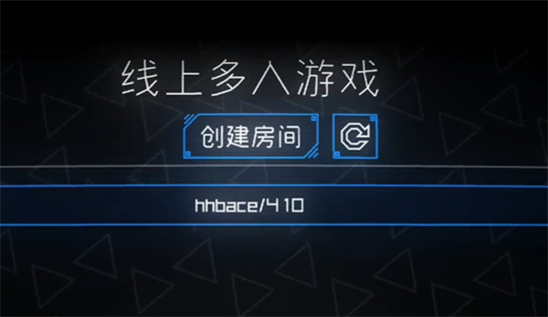 霓虹射击2安卓版