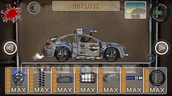 火柴人歼灭2正版30666