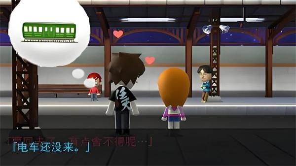 朋友聚会新生活30669