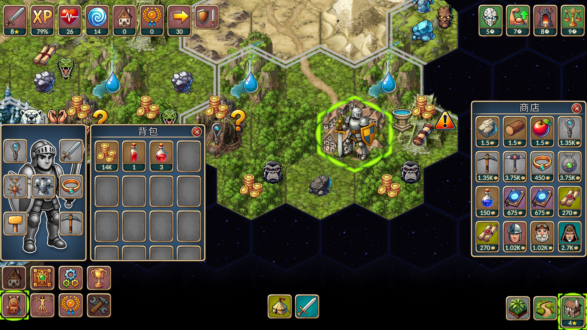 再来一回合中文版0