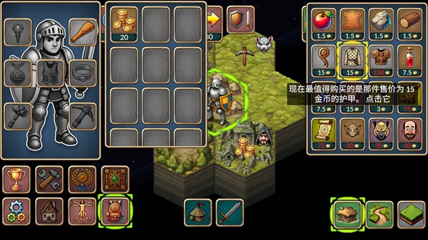 新手入门指南10