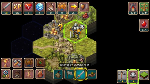 新手入门指南12