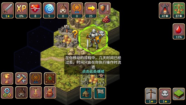 新手入门指南13