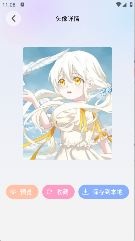 萌猫派对壁纸16166