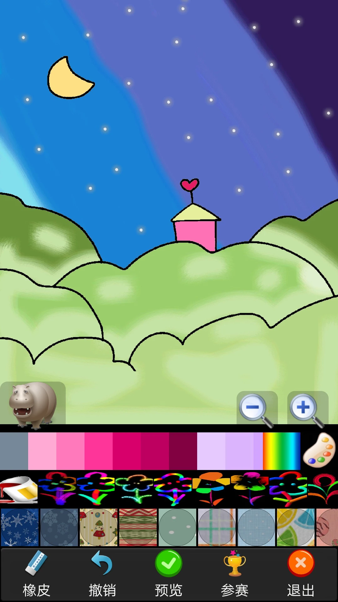 孩子画画202616171