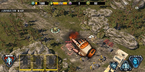 怎么开始战役配图6