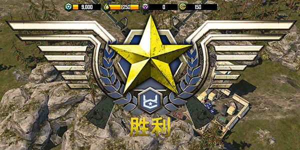 怎么开始战役配图7