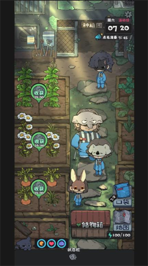 抽卡监狱2免广告版30709