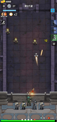 天黑狼来了免广告版4