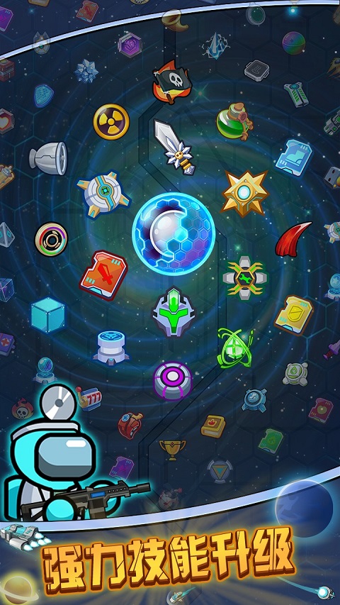 太空人生存30718