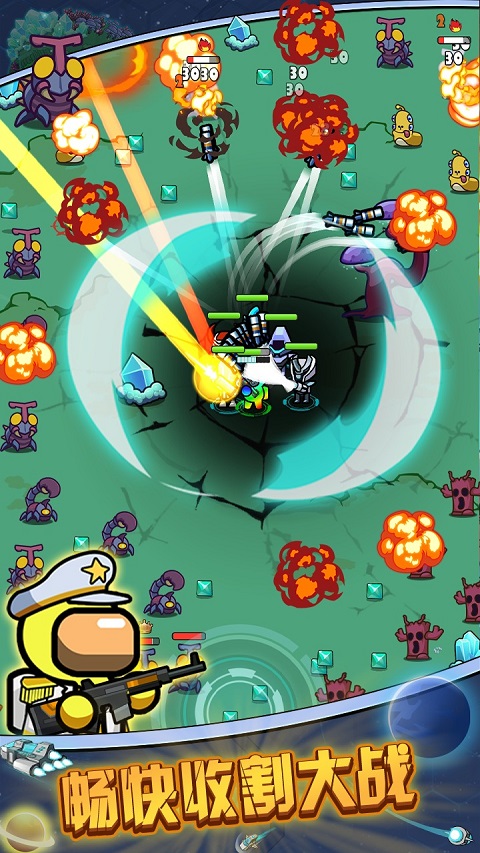 太空人生存30718