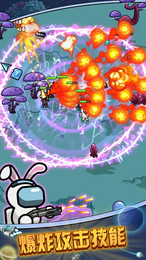 太空人生存30718