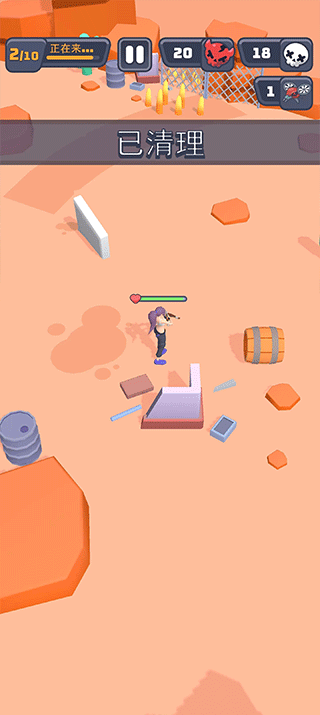 基地幸存者30723