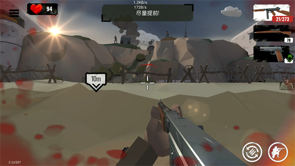 方块第二次世界大战中文版30727