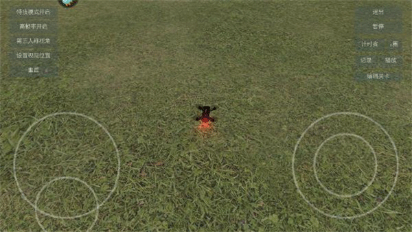 无人机模拟器30730