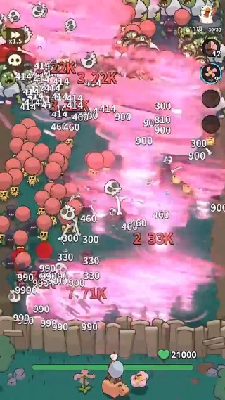 光合战队手游最新版本下载