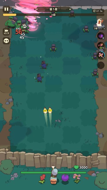 光合战队手游最新版本下载