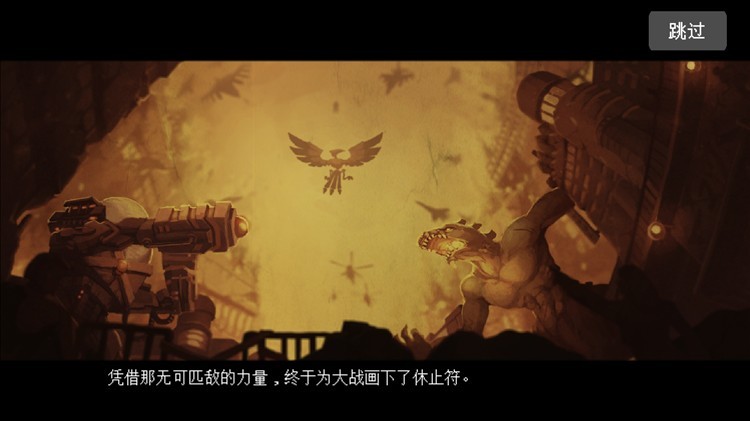 新手攻略配图3