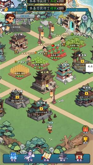 代号挂机种田到金仙最新版