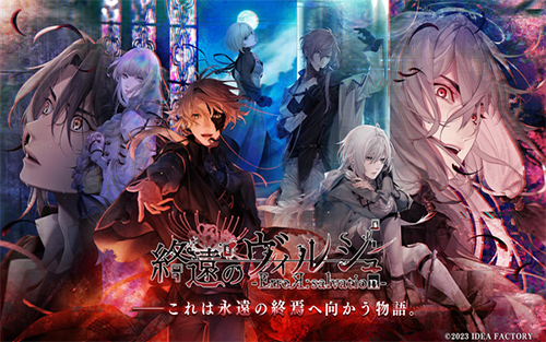 终远的威尔修30747