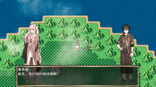 我要成为铸剑师2