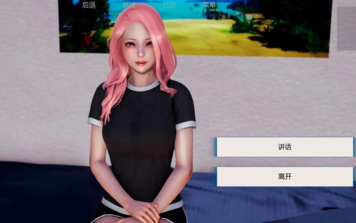 我真正的愿望4.530764