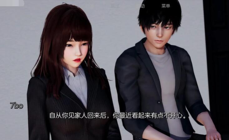 我真正的愿望4.5