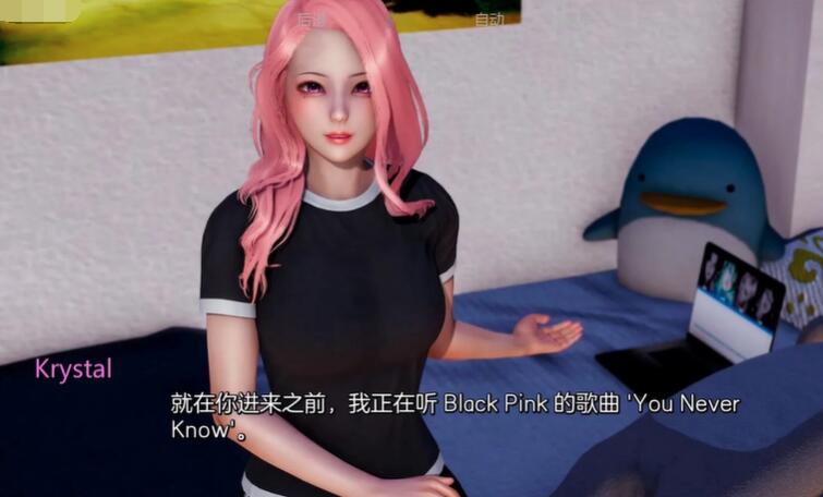 我真正的愿望4.5