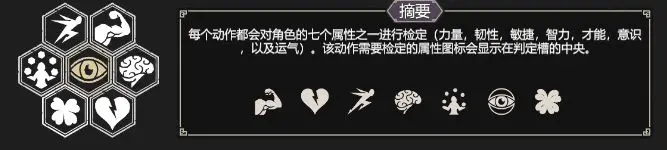 为了吾王手机版