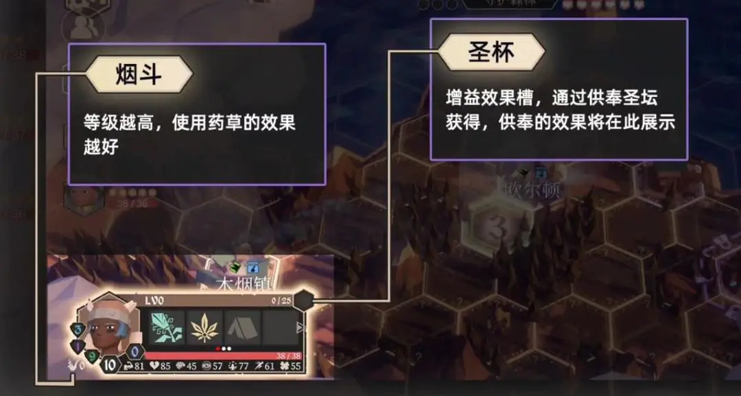 为了吾王手机版