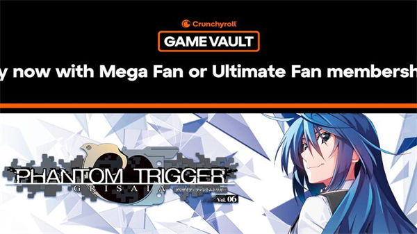 灰色幻影扳机第6卷30771