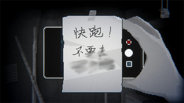 晦朔移植版30777