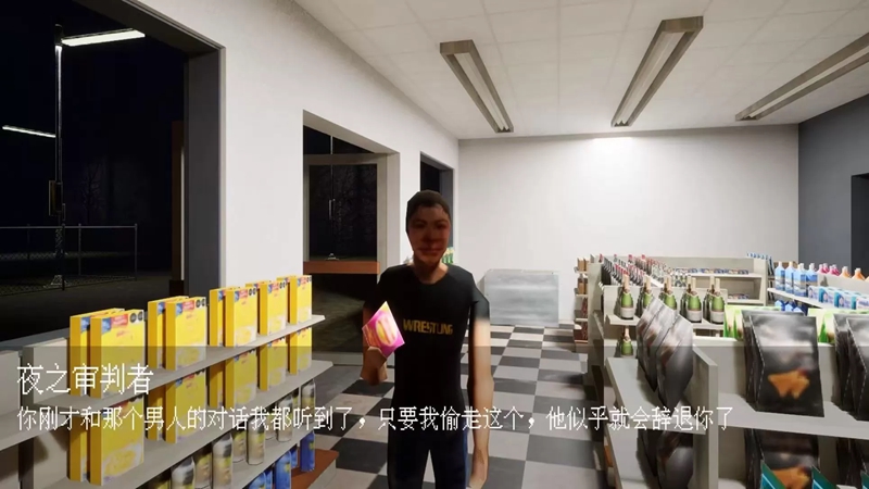 当心梦游者3:离开2