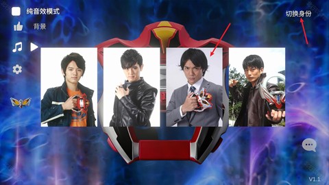 捷德升华器模拟器2·02