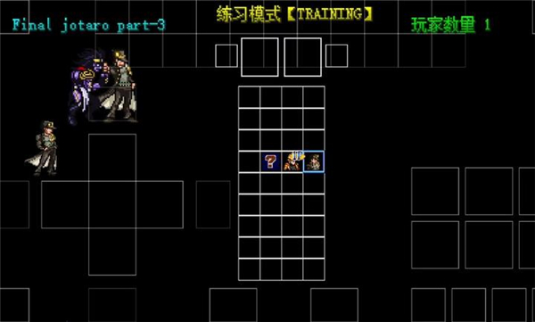 mugenjojo像素版别天止水改30800