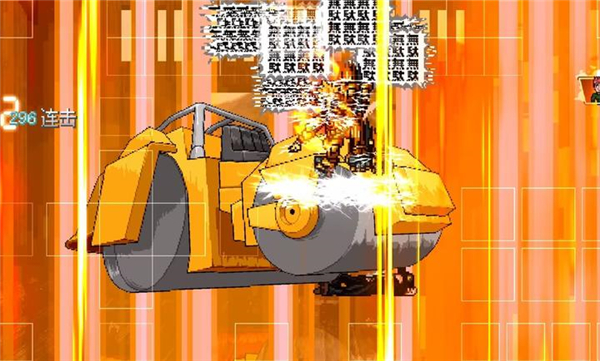 mugenjojo像素版别天止水改30800