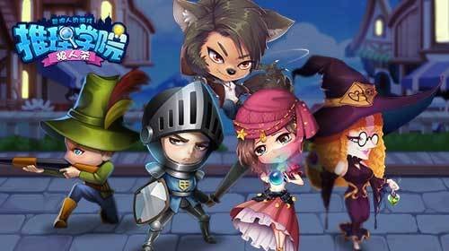 专业术语大揭秘配图1