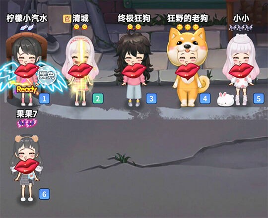 专业术语大揭秘配图2