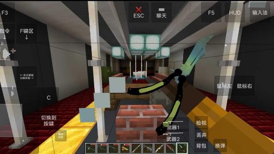 我的世界瓦瓦战区最新版1