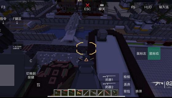 我的世界瓦瓦战区最新版