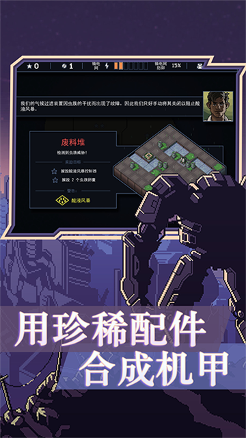 陷阵之志2026最新版0