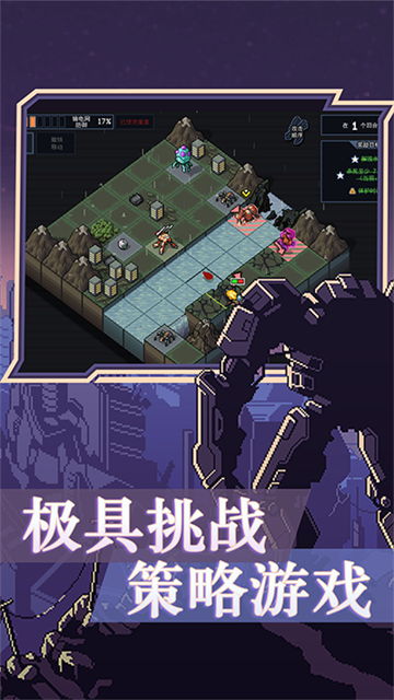 陷阵之志2026最新版4