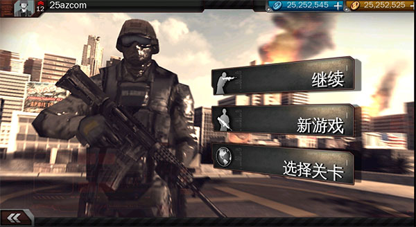 现代战争3堕落国度30826