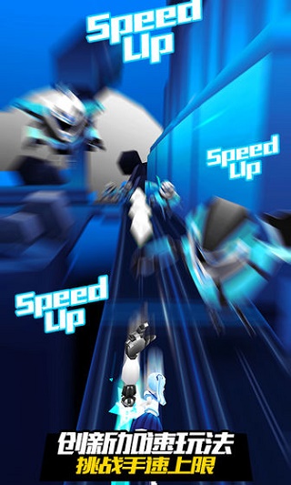 战斗少女跑酷20262